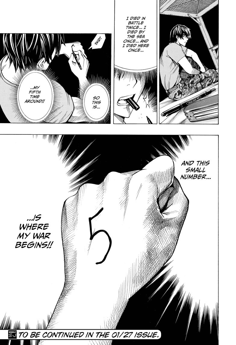 All You Need Is Kill chapter 1 page 65