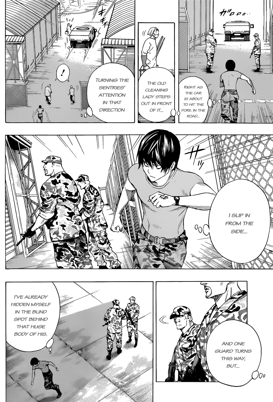 All You Need Is Kill chapter 3 page 24