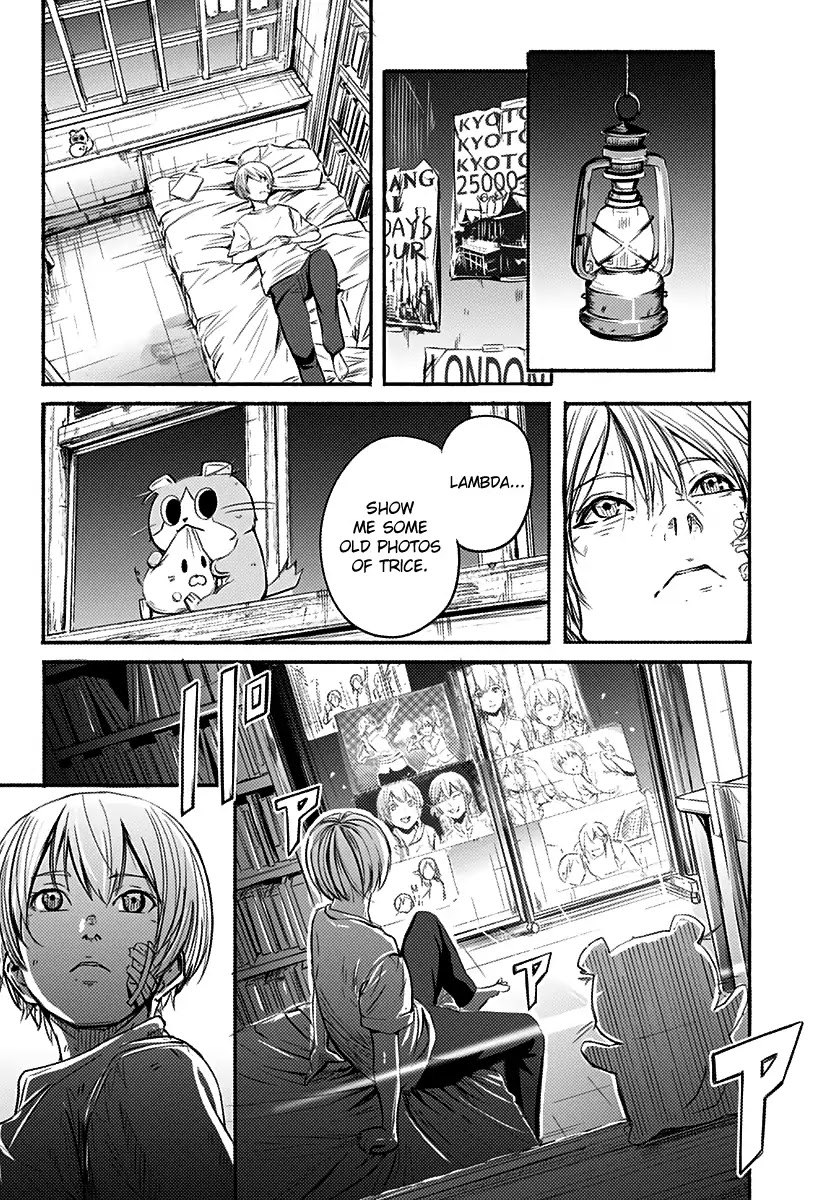 Alma (Shinji Mito) chapter 1 page 45