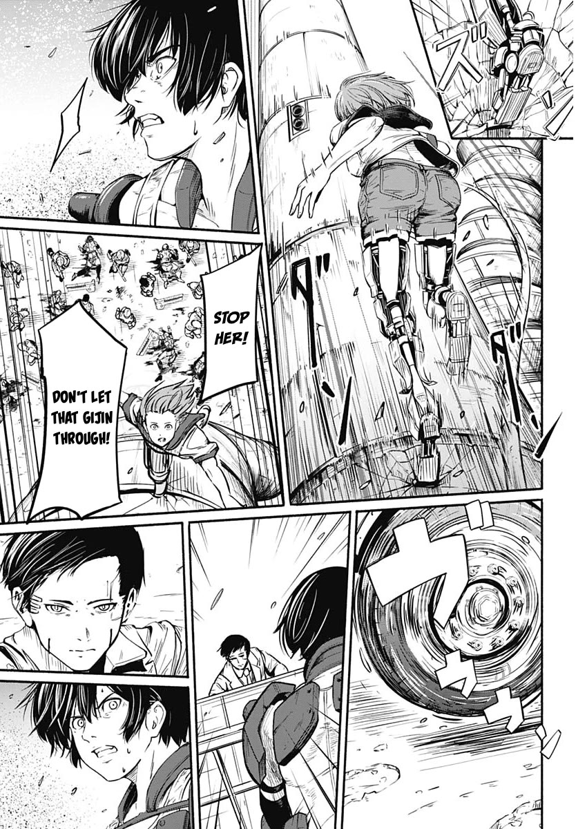 Alma (Shinji Mito) chapter 22 page 11