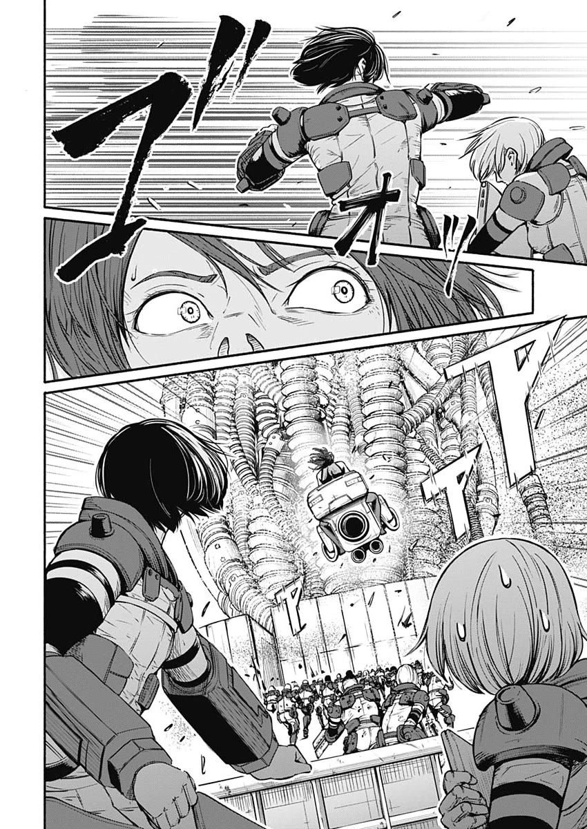 Alma (Shinji Mito) chapter 22 page 12