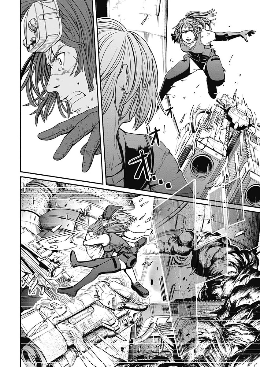 Alma (Shinji Mito) chapter 22 page 14