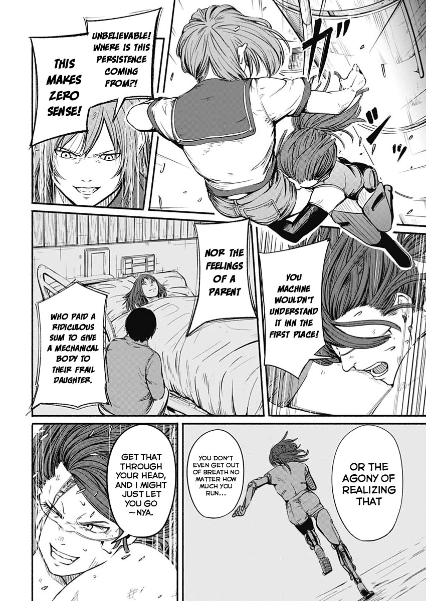 Alma (Shinji Mito) chapter 22 page 16