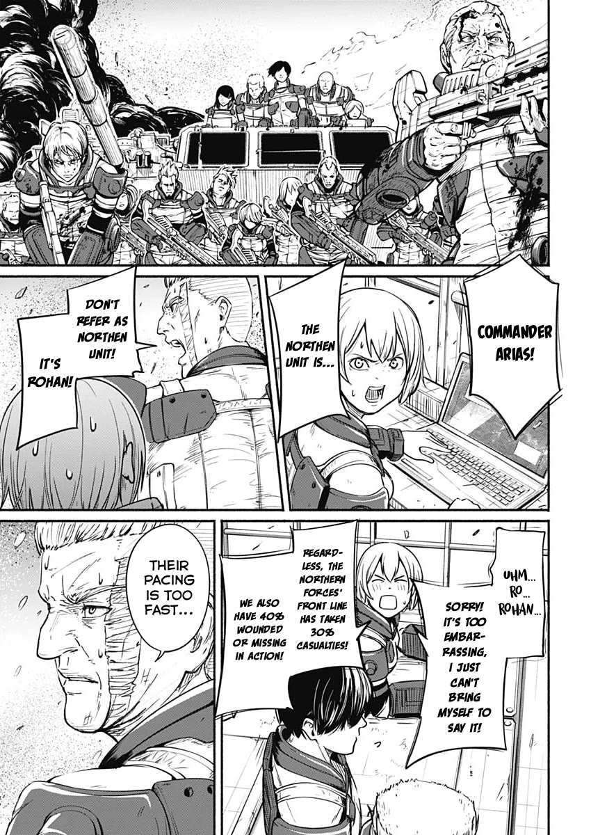 Alma (Shinji Mito) chapter 22 page 3