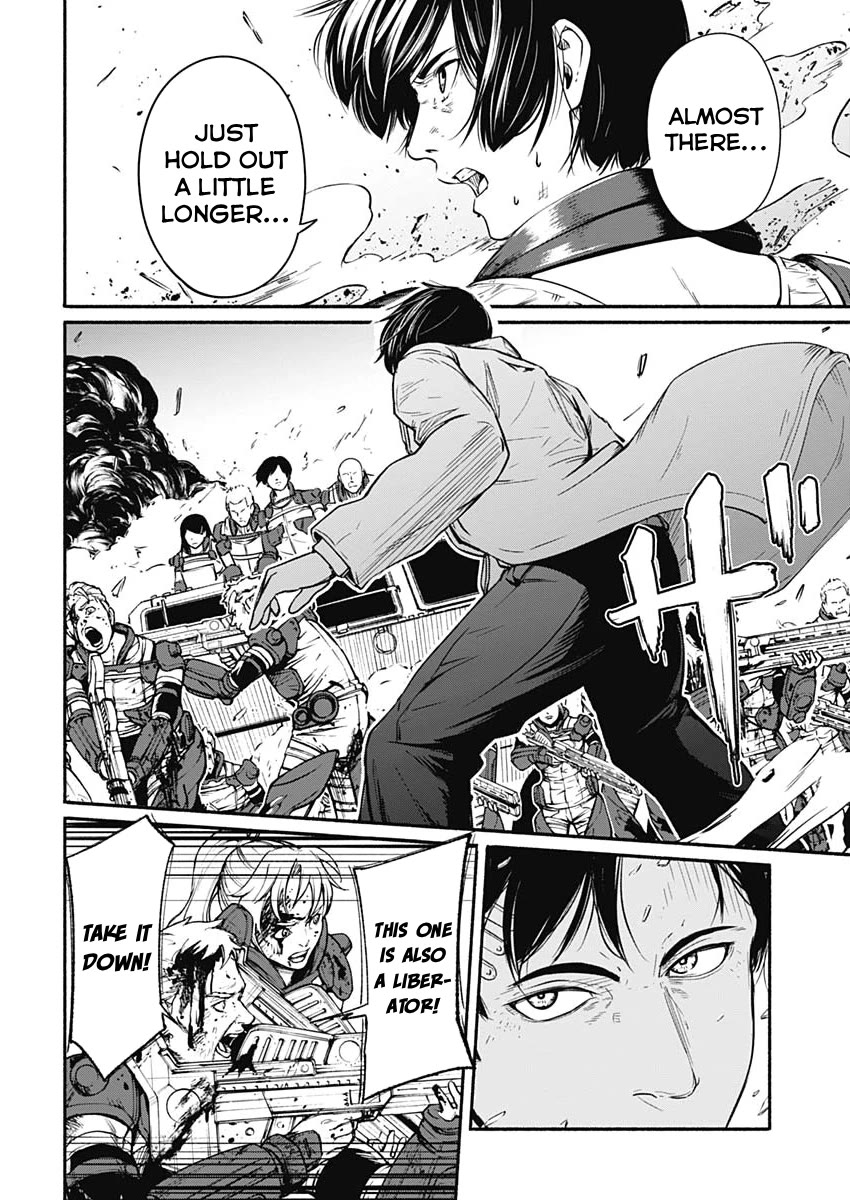 Alma (Shinji Mito) chapter 22 page 4