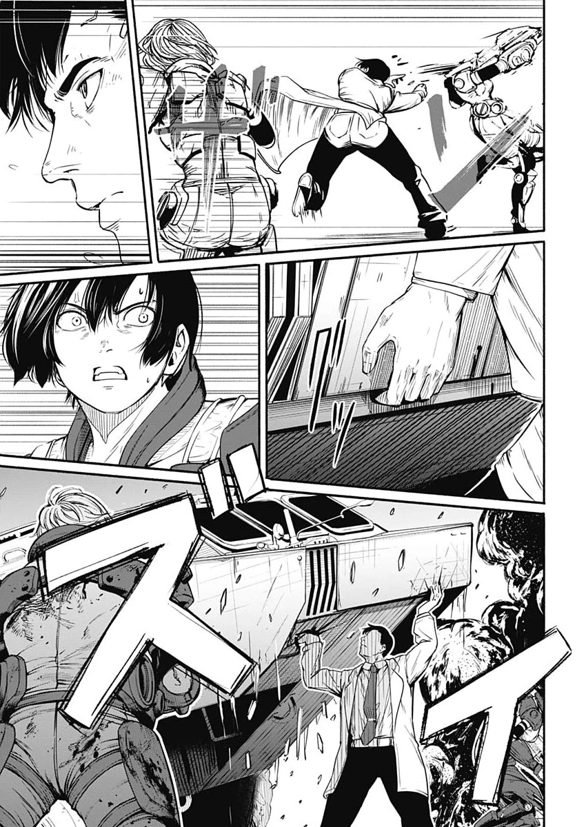 Alma (Shinji Mito) chapter 22 page 5