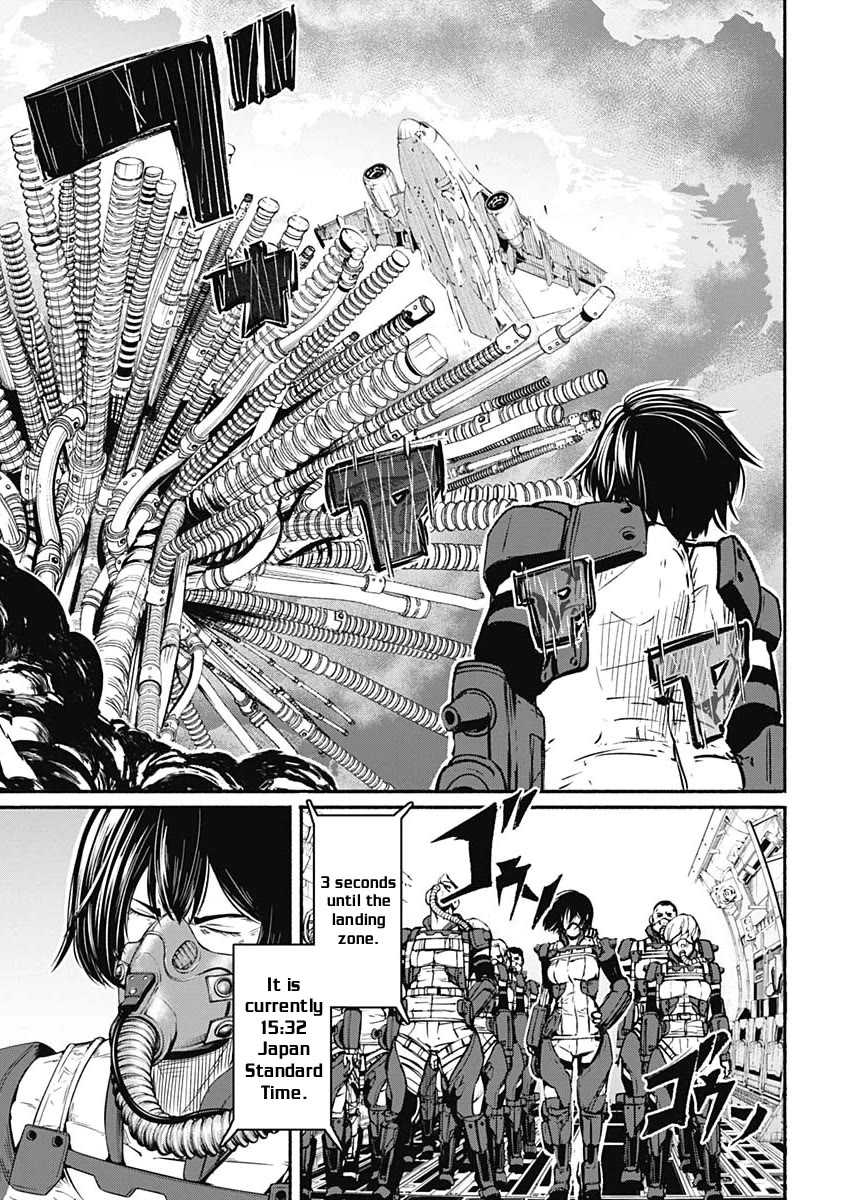 Alma (Shinji Mito) chapter 22 page 7