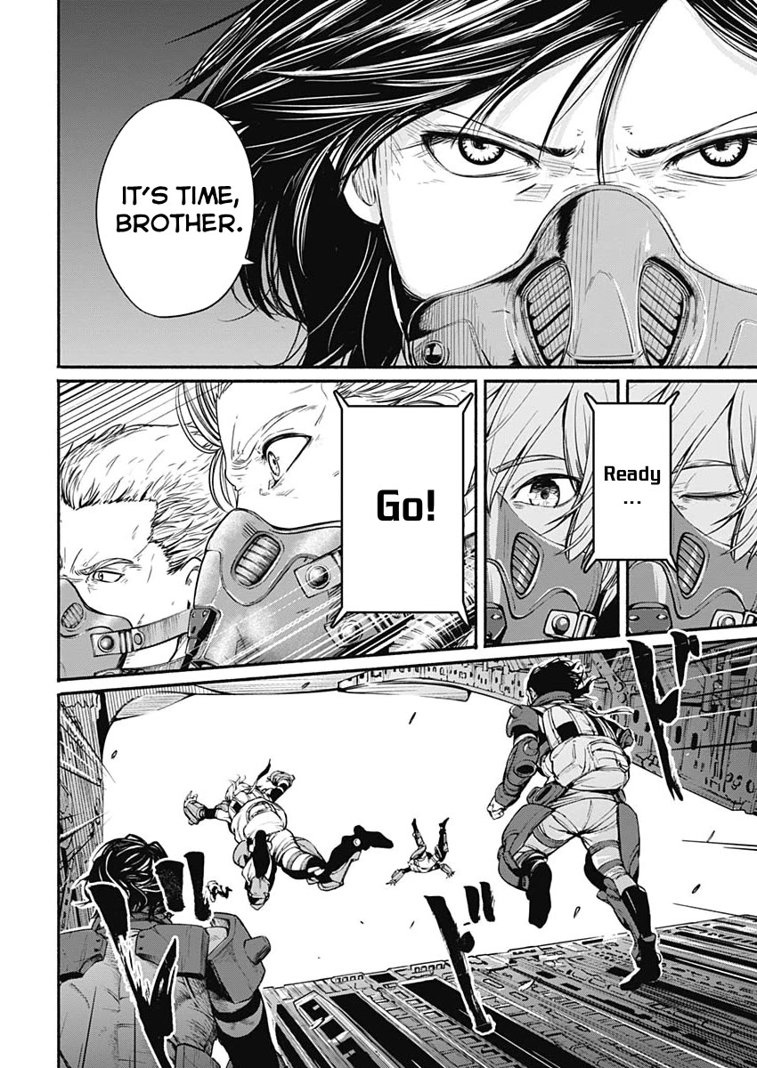 Alma (Shinji Mito) chapter 22 page 8