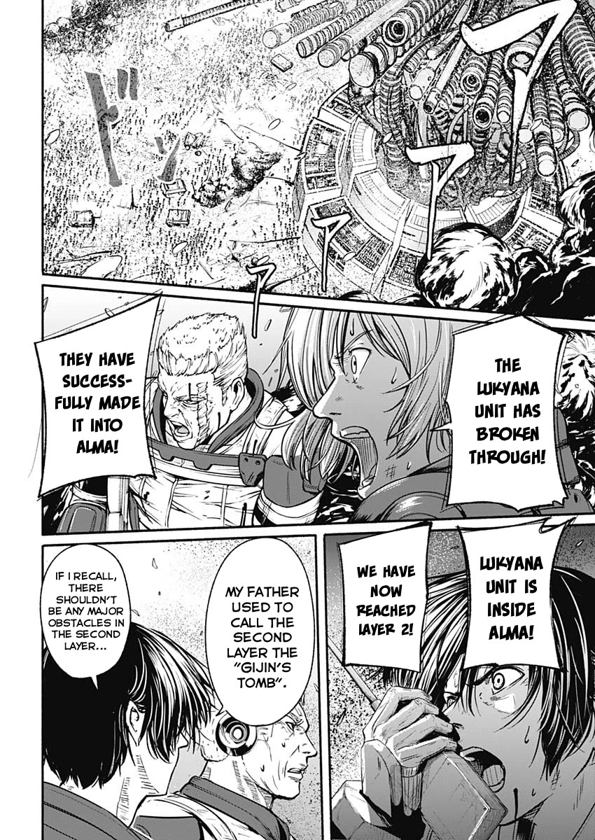 Alma (Shinji Mito) chapter 23 page 10