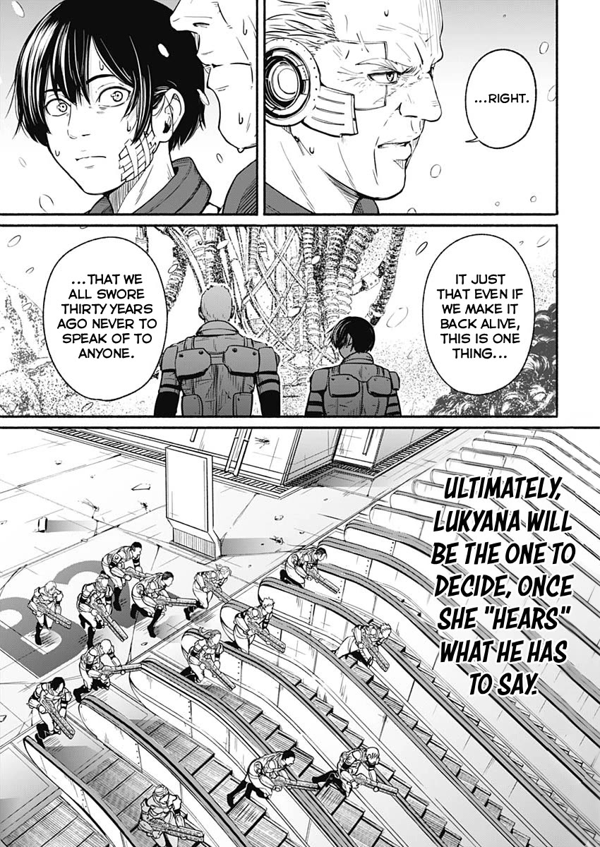 Alma (Shinji Mito) chapter 23 page 11