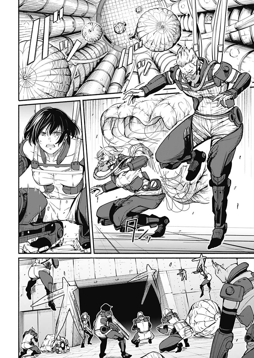 Alma (Shinji Mito) chapter 23 page 2