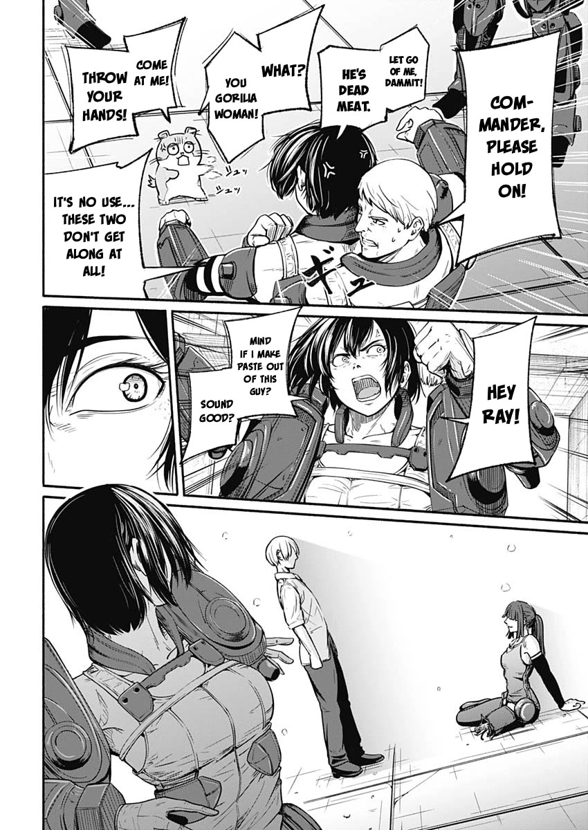 Alma (Shinji Mito) chapter 23 page 4