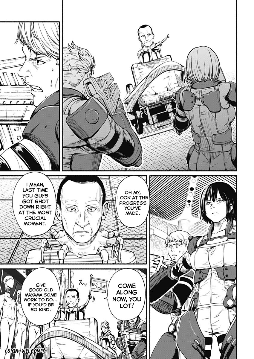 Alma (Shinji Mito) chapter 24 page 1