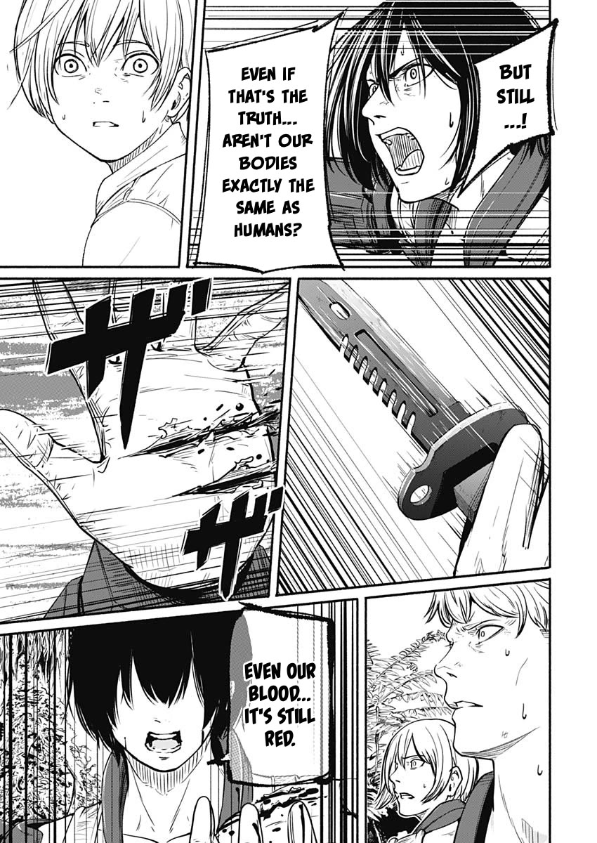 Alma (Shinji Mito) chapter 24 page 13