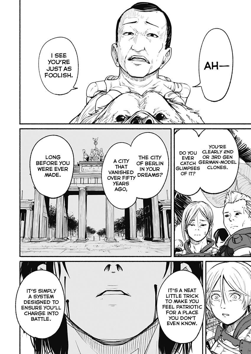 Alma (Shinji Mito) chapter 24 page 14