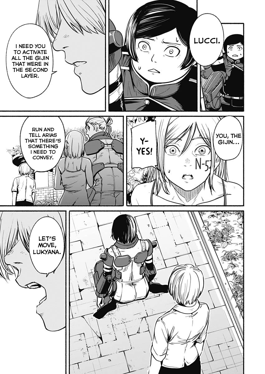 Alma (Shinji Mito) chapter 24 page 17