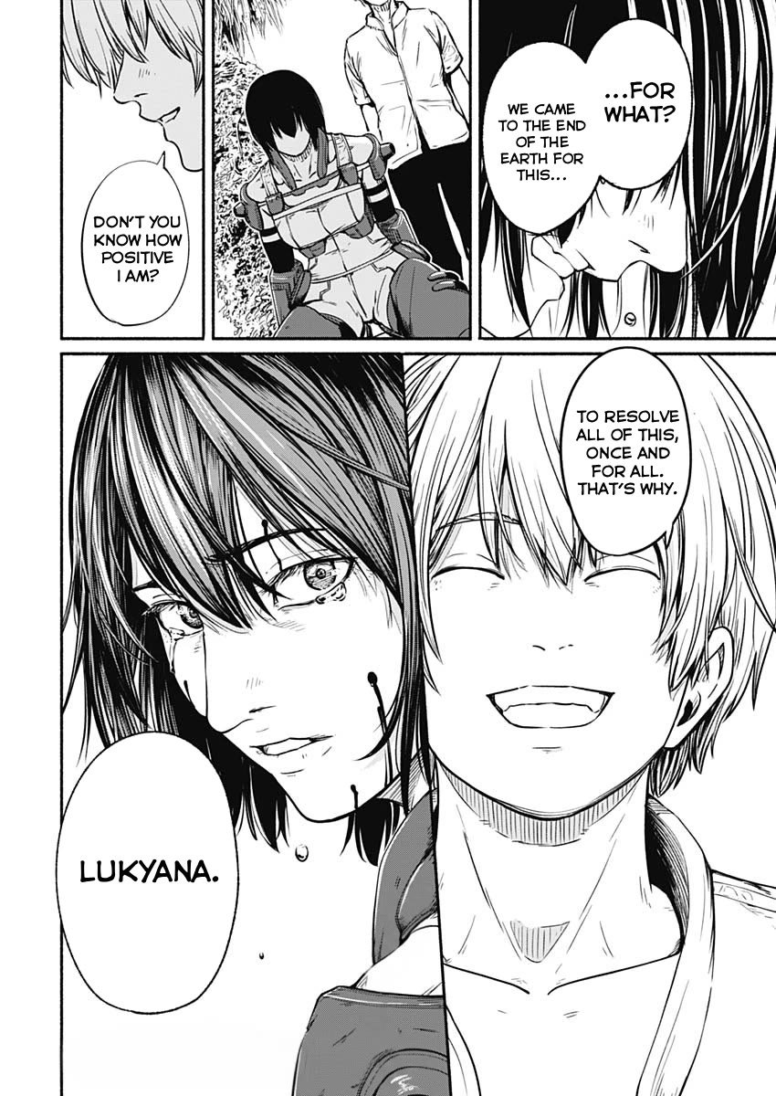 Alma (Shinji Mito) chapter 24 page 18