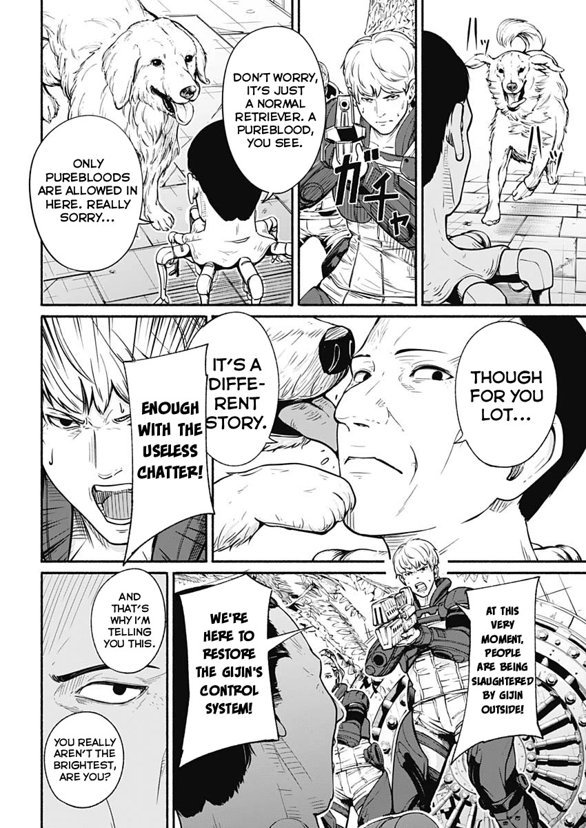 Alma (Shinji Mito) chapter 24 page 4