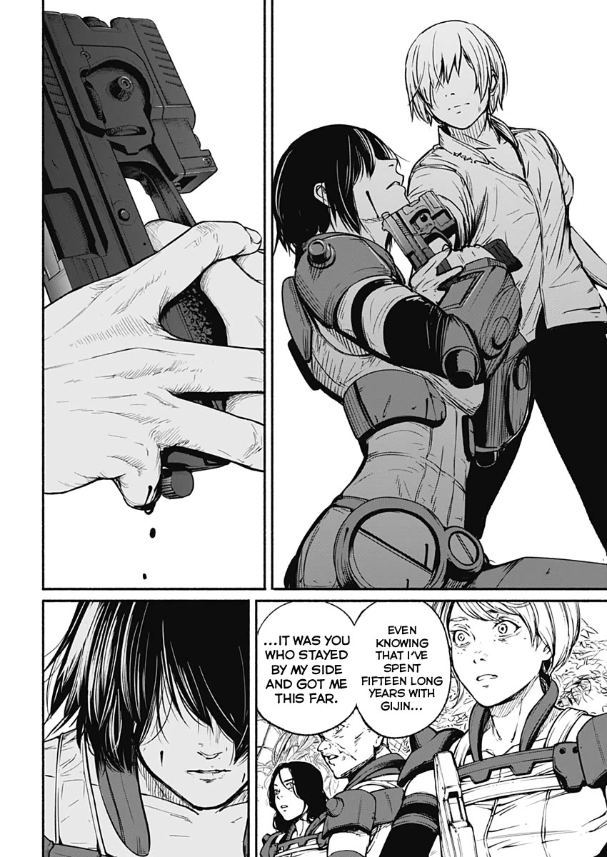 Alma (Shinji Mito) chapter 25 page 11