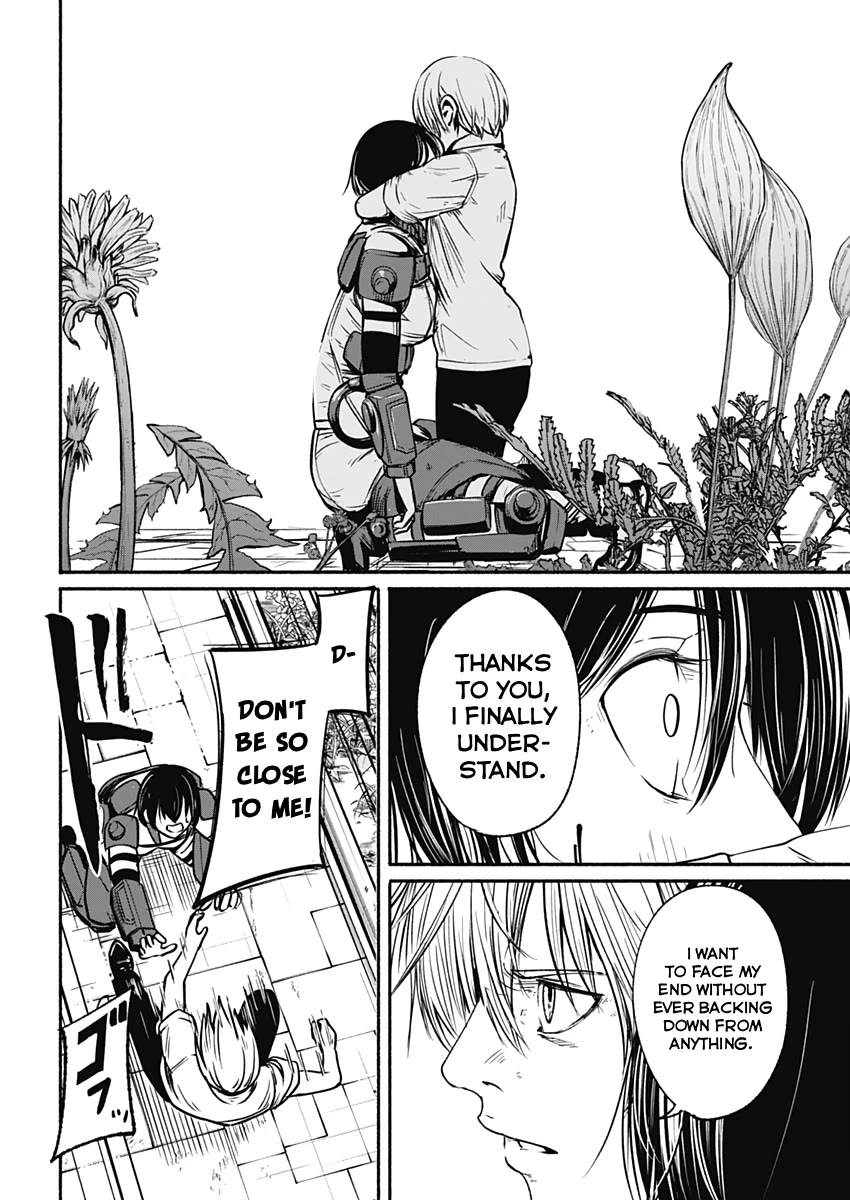 Alma (Shinji Mito) chapter 25 page 13