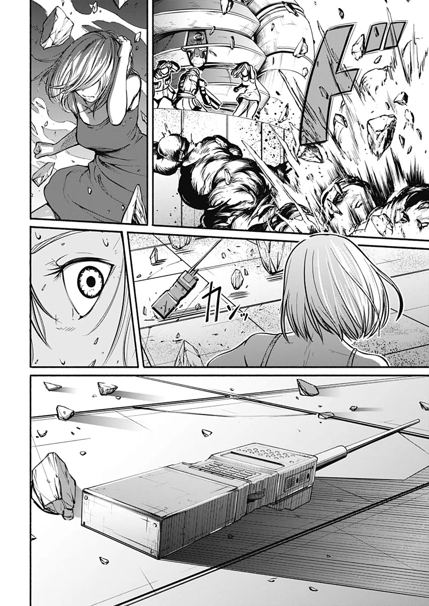 Alma (Shinji Mito) chapter 25 page 15