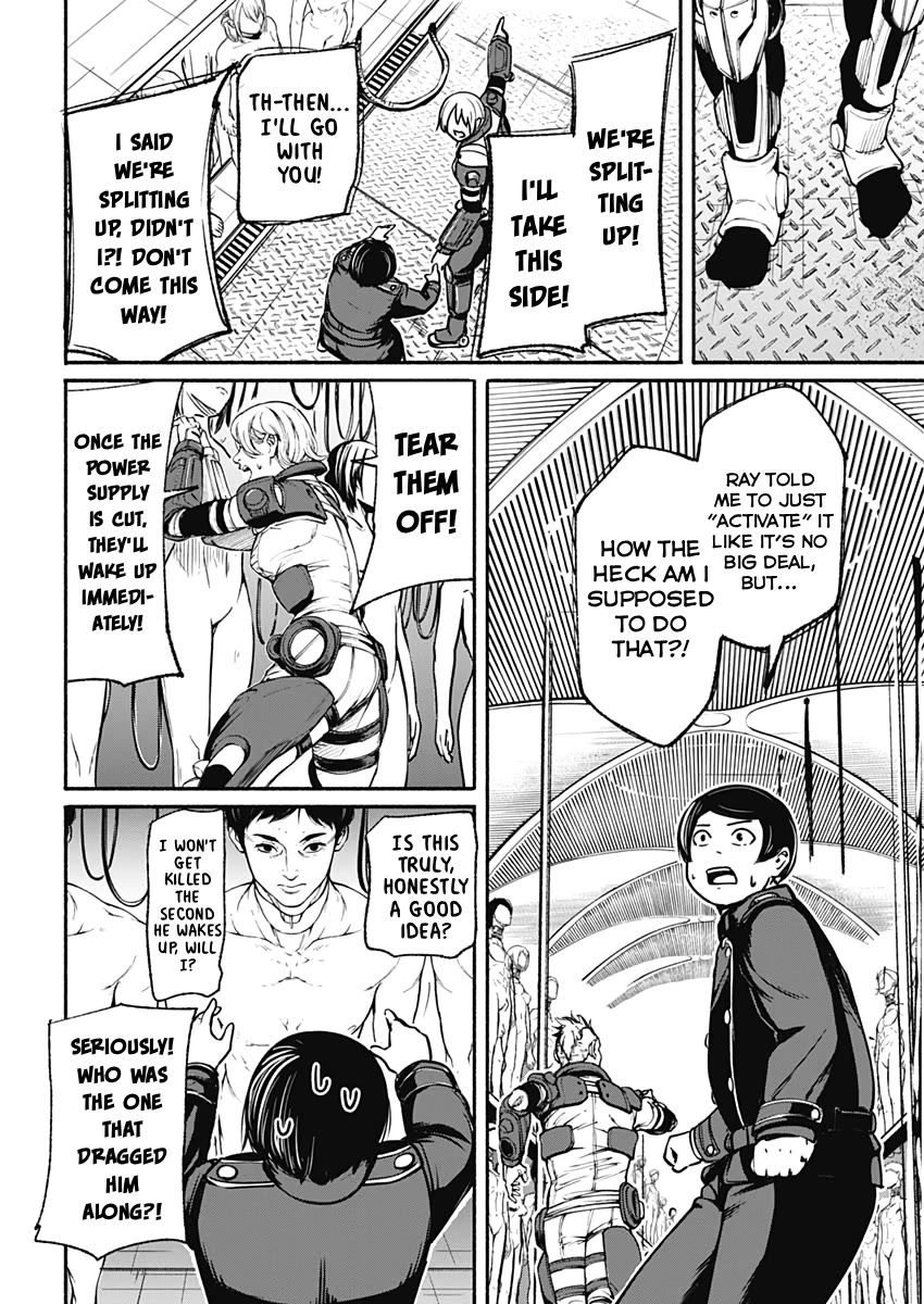 Alma (Shinji Mito) chapter 25 page 5