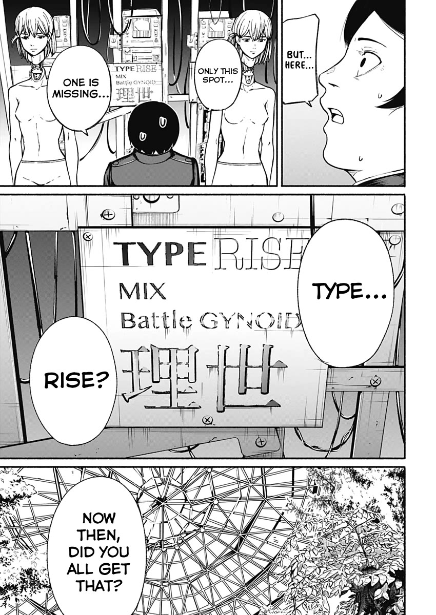 Alma (Shinji Mito) chapter 25 page 6