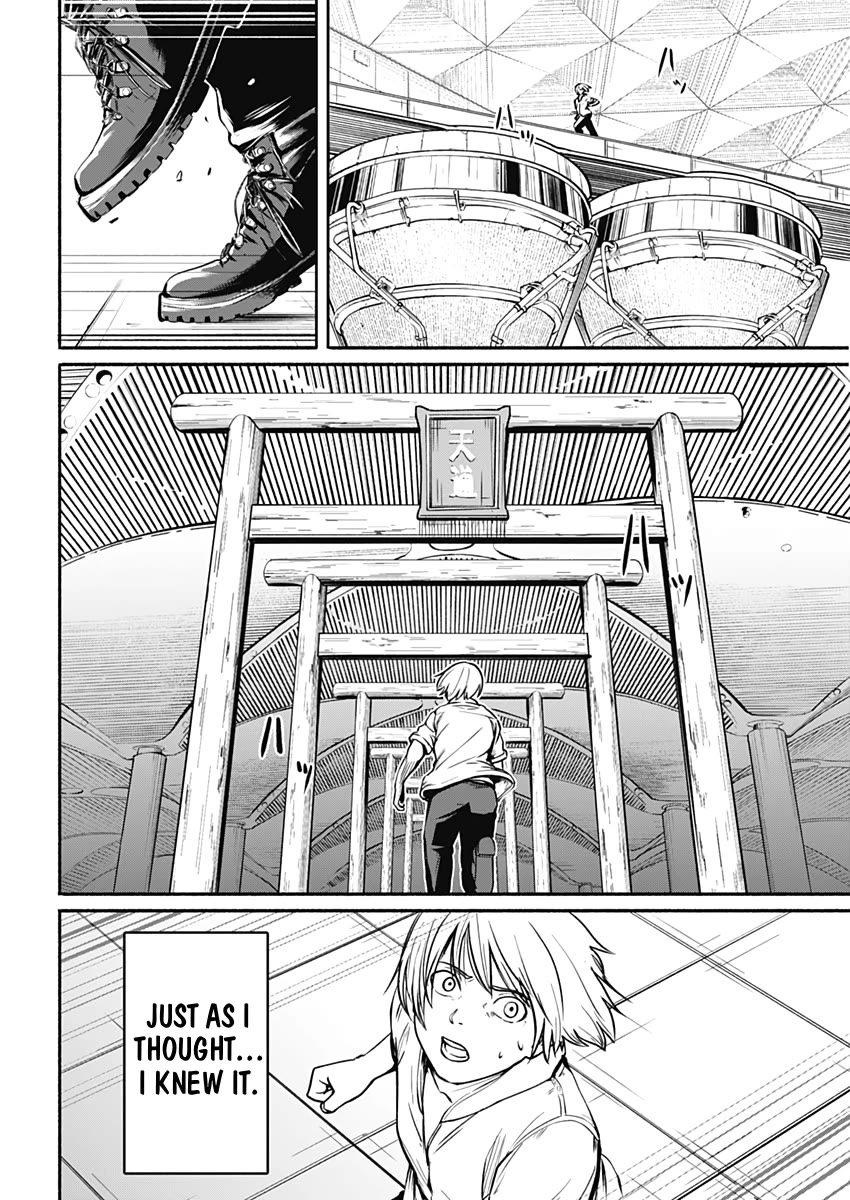 Alma (Shinji Mito) chapter 26 page 10