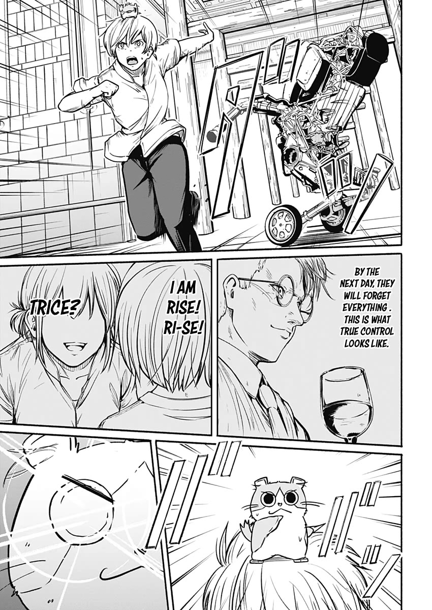 Alma (Shinji Mito) chapter 26 page 13