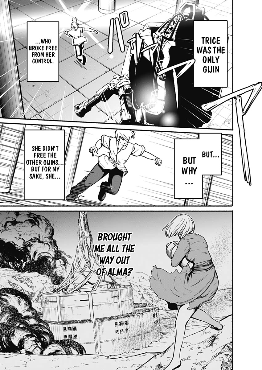 Alma (Shinji Mito) chapter 26 page 14