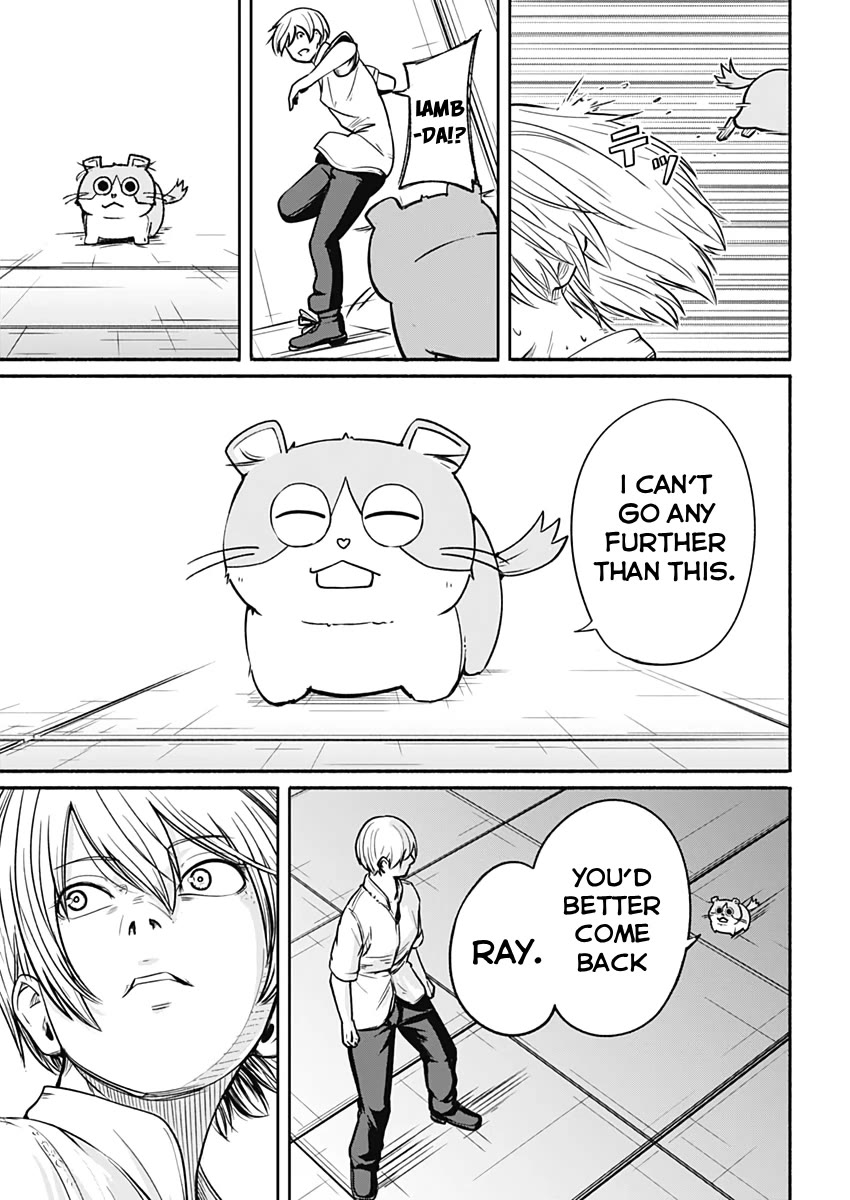 Alma (Shinji Mito) chapter 26 page 15