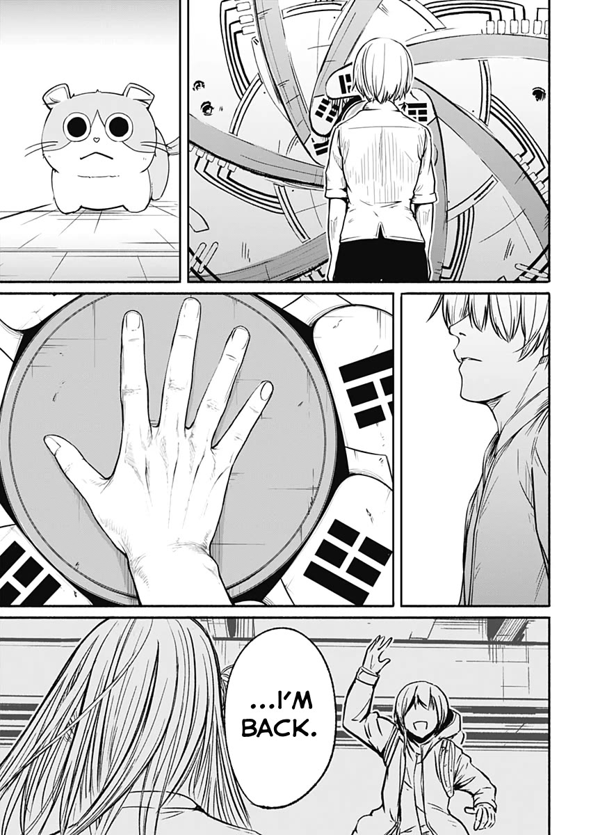 Alma (Shinji Mito) chapter 26 page 17