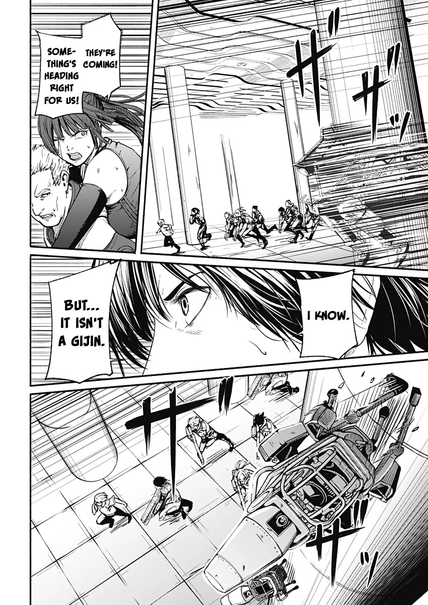 Alma (Shinji Mito) chapter 26 page 2