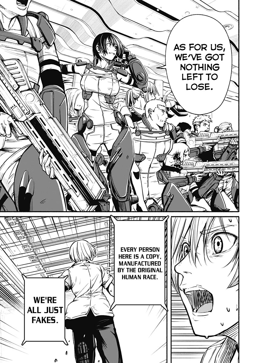 Alma (Shinji Mito) chapter 26 page 7