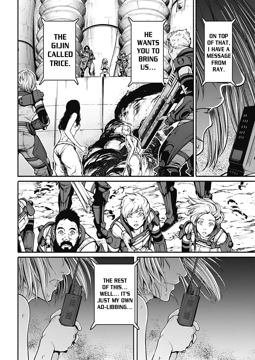 Alma (Shinji Mito) chapter 26 page 8