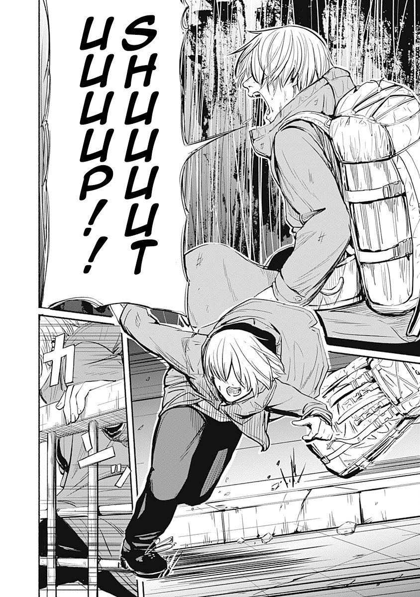 Alma (Shinji Mito) chapter 3 page 21