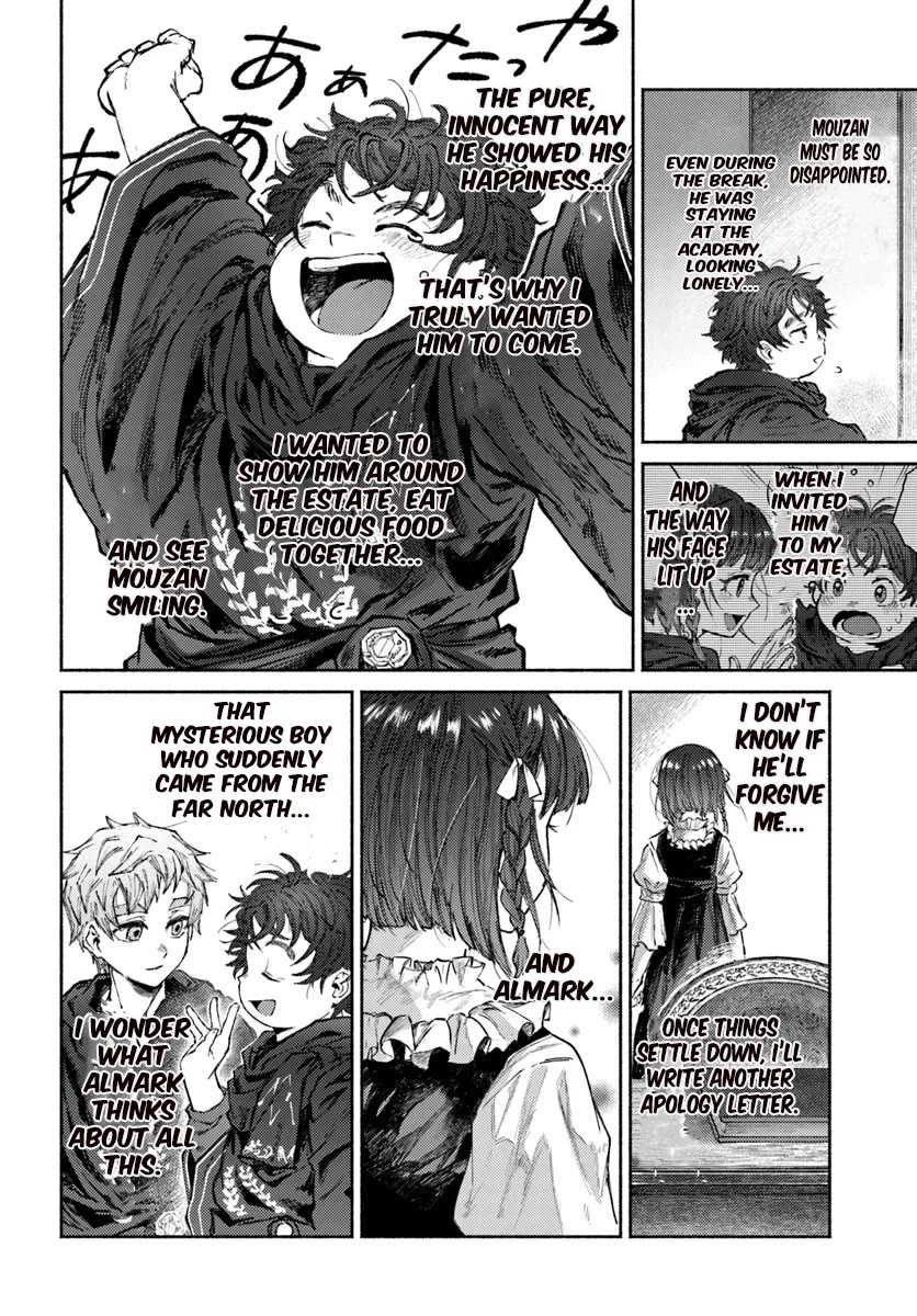 Almark chapter 16 page 5