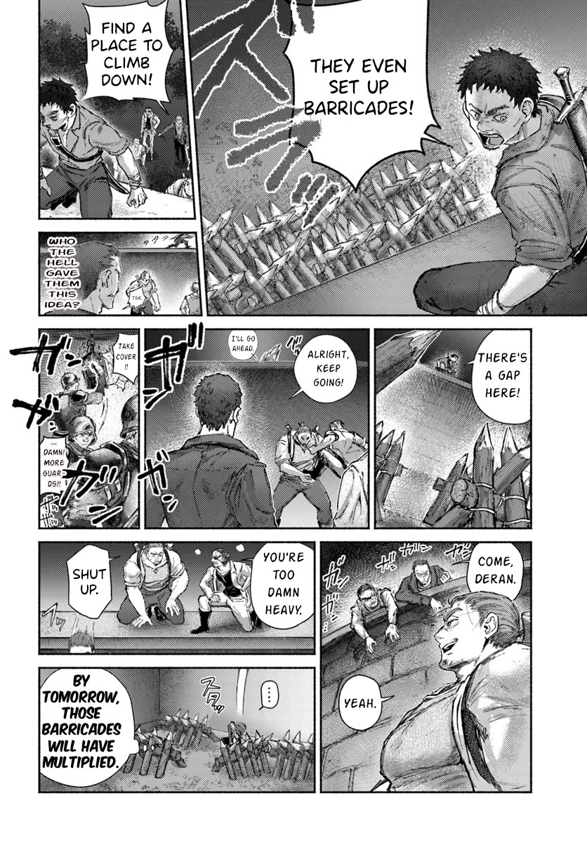 Almark chapter 17 page 3