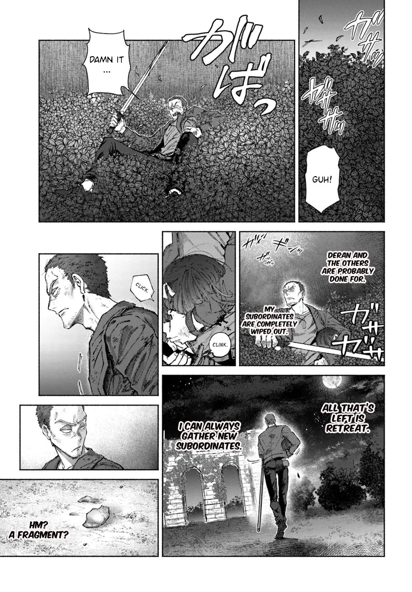 Almark chapter 18 page 11