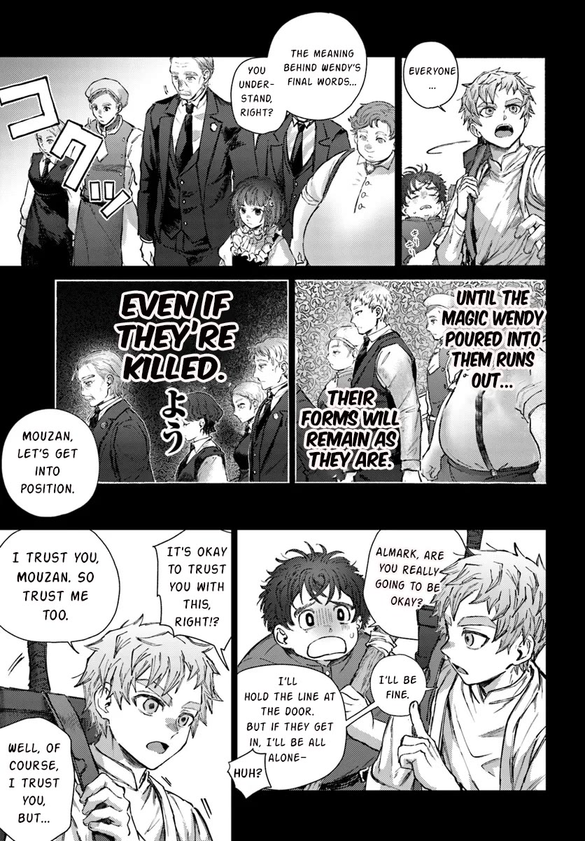 Almark chapter 19.1 page 14