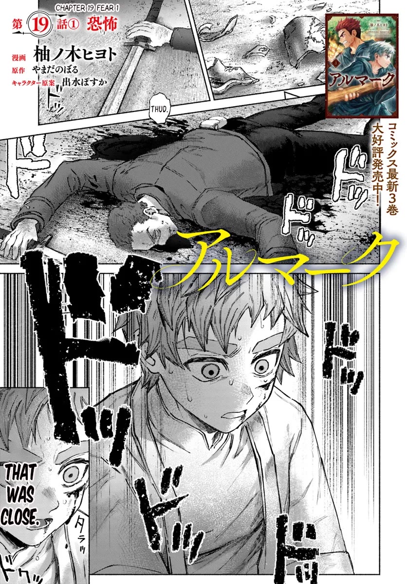 Almark chapter 19.1 page 2