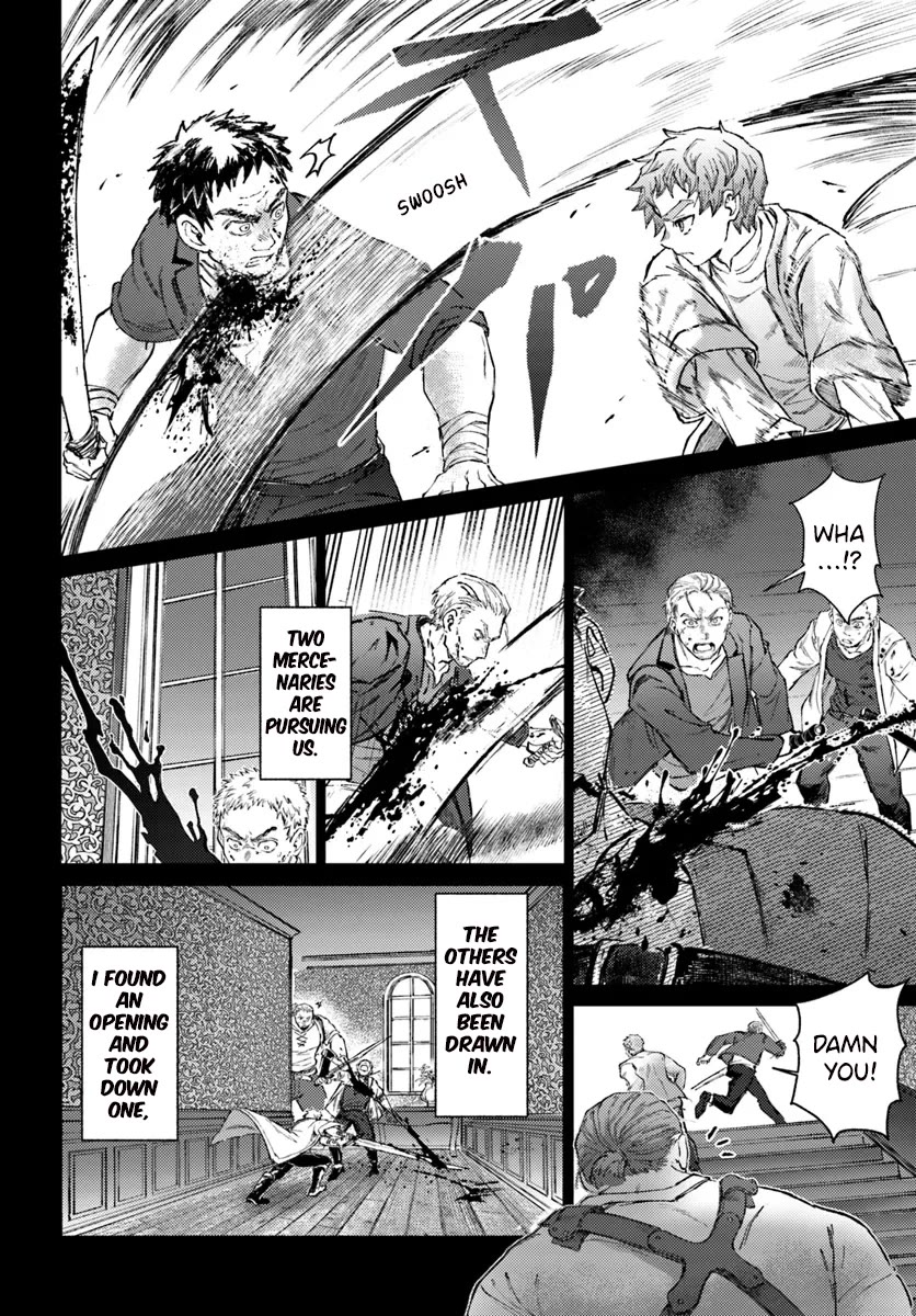 Almark chapter 19.1 page 21