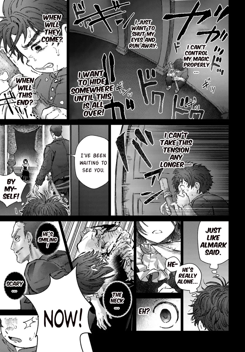 Almark chapter 19.2 page 14