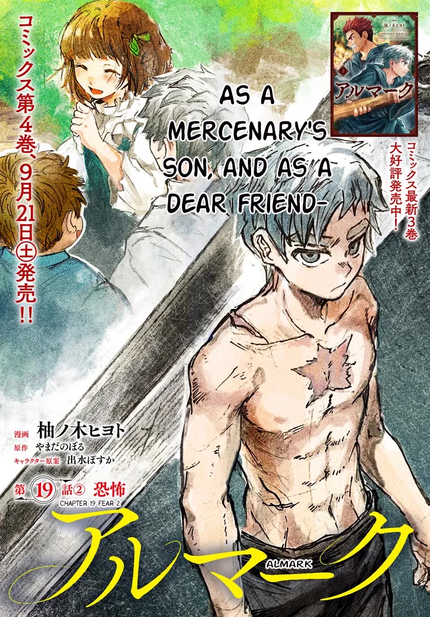 Almark chapter 19.2 page 2