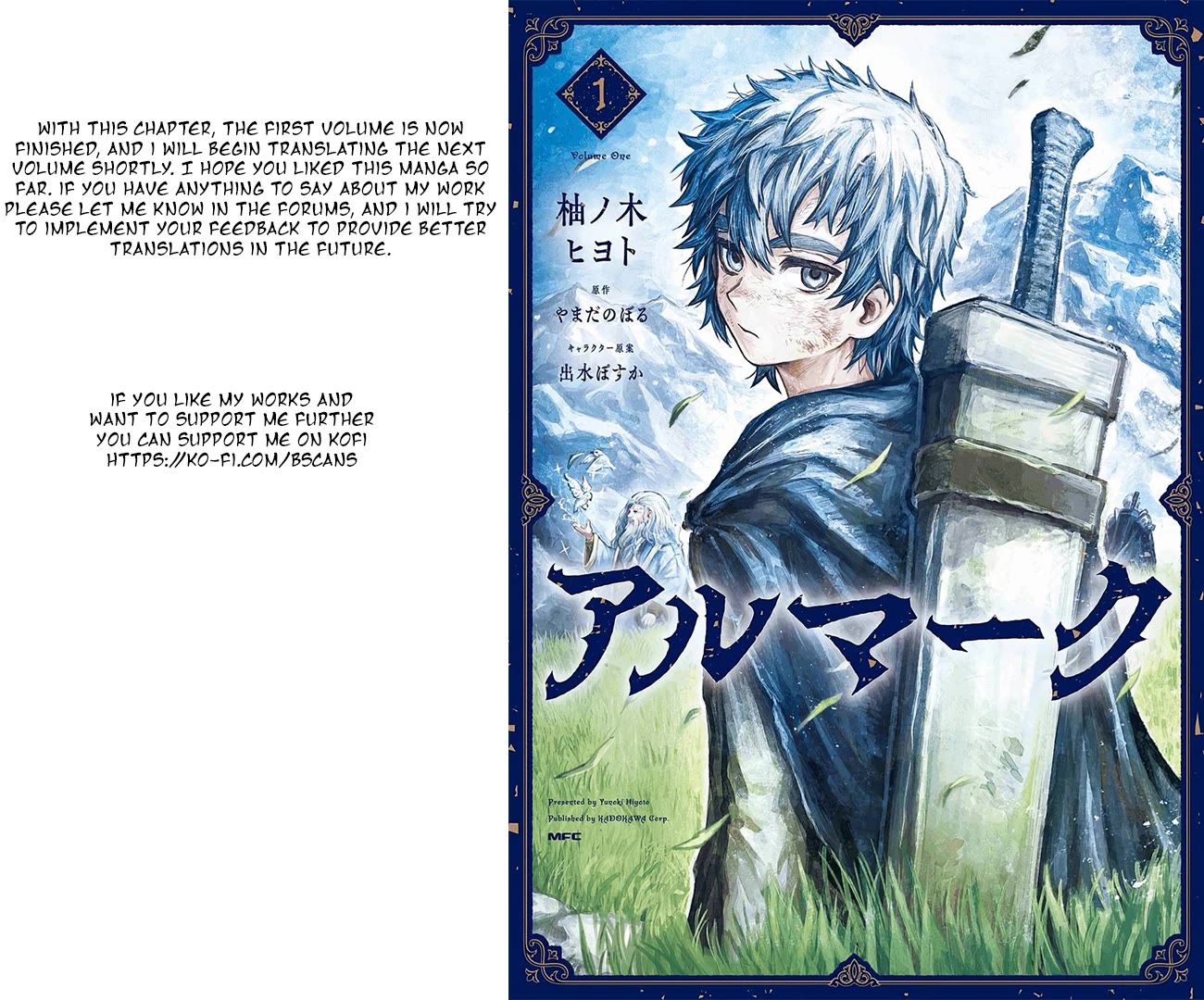 Almark chapter 4 page 37