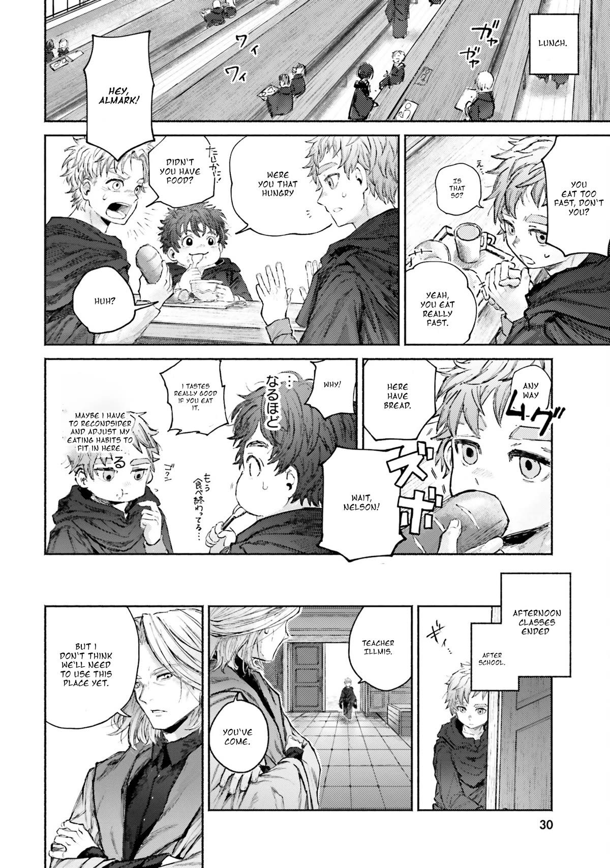 Almark chapter 5 page 28