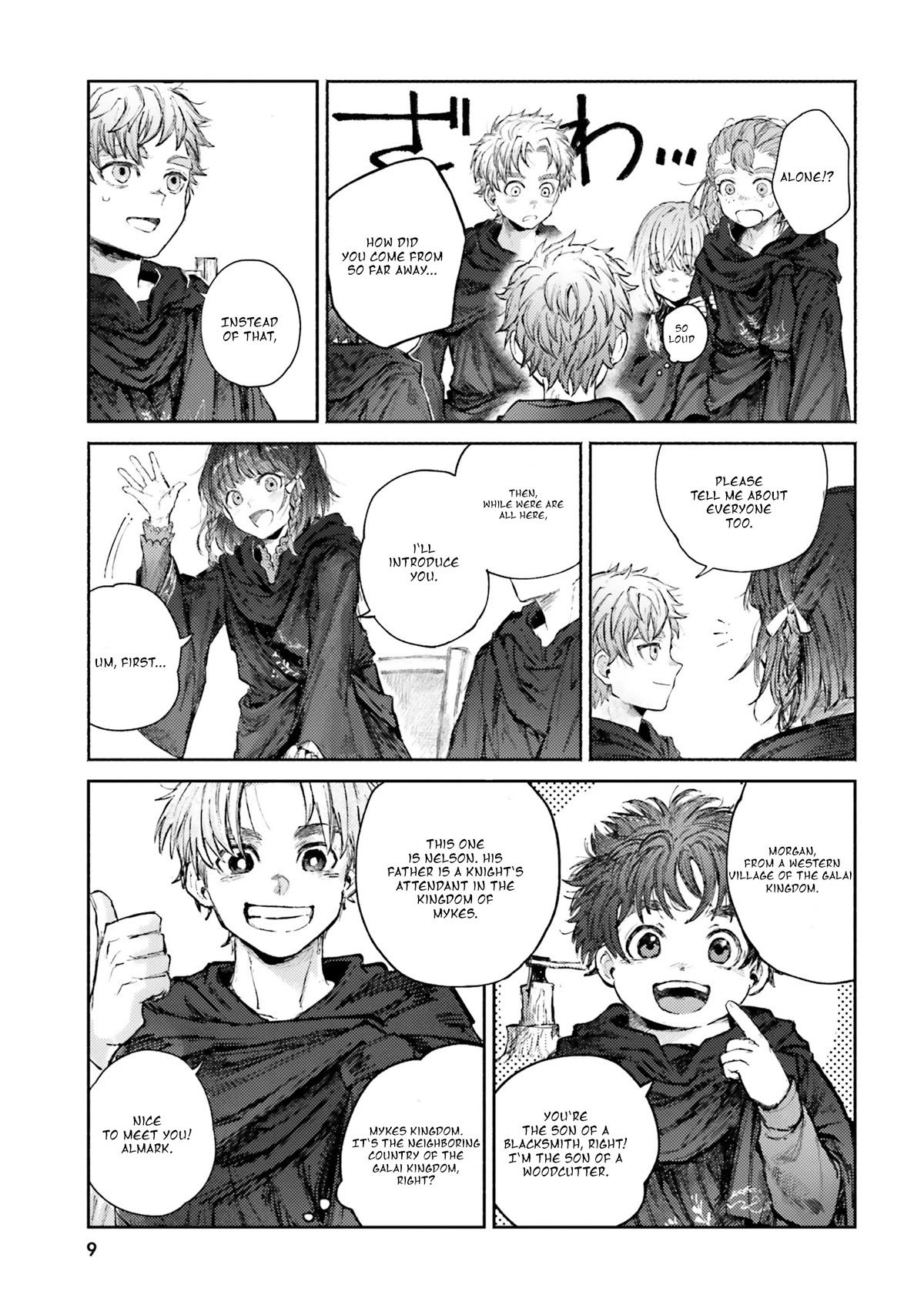 Almark chapter 5 page 7