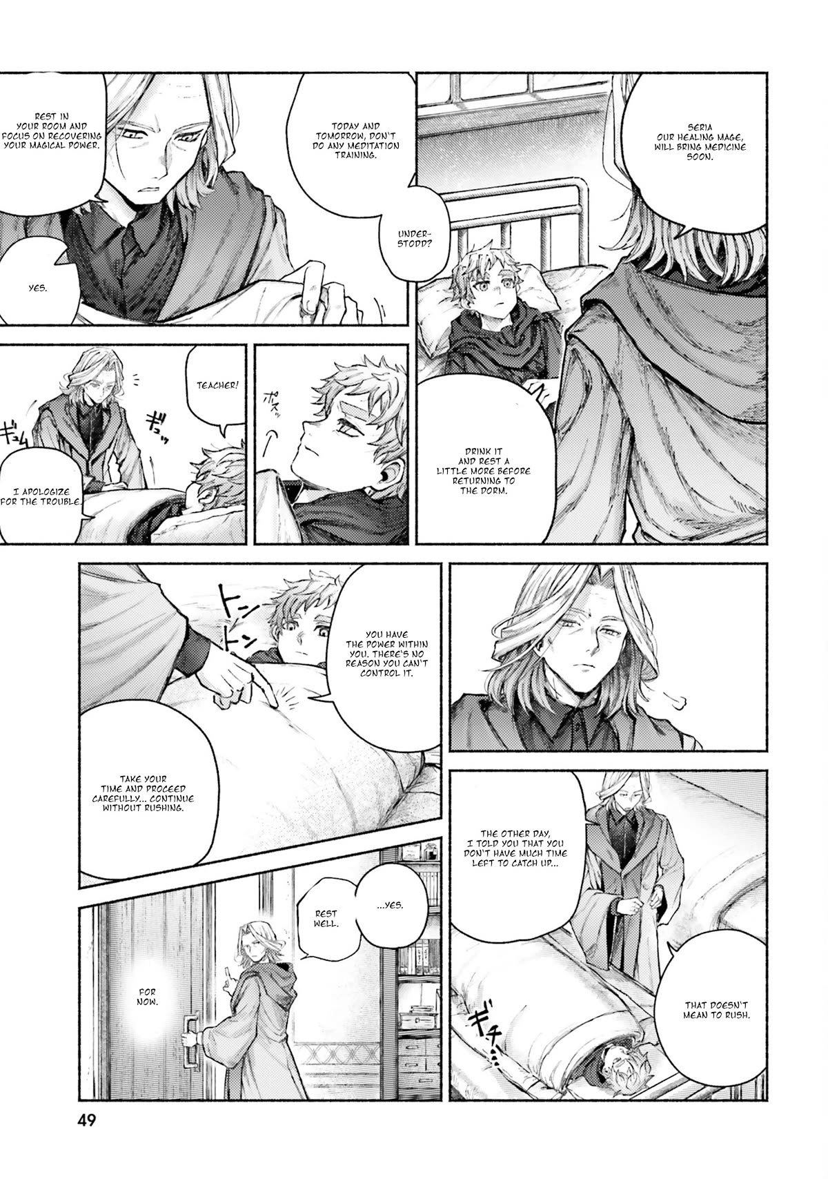 Almark chapter 6 page 5