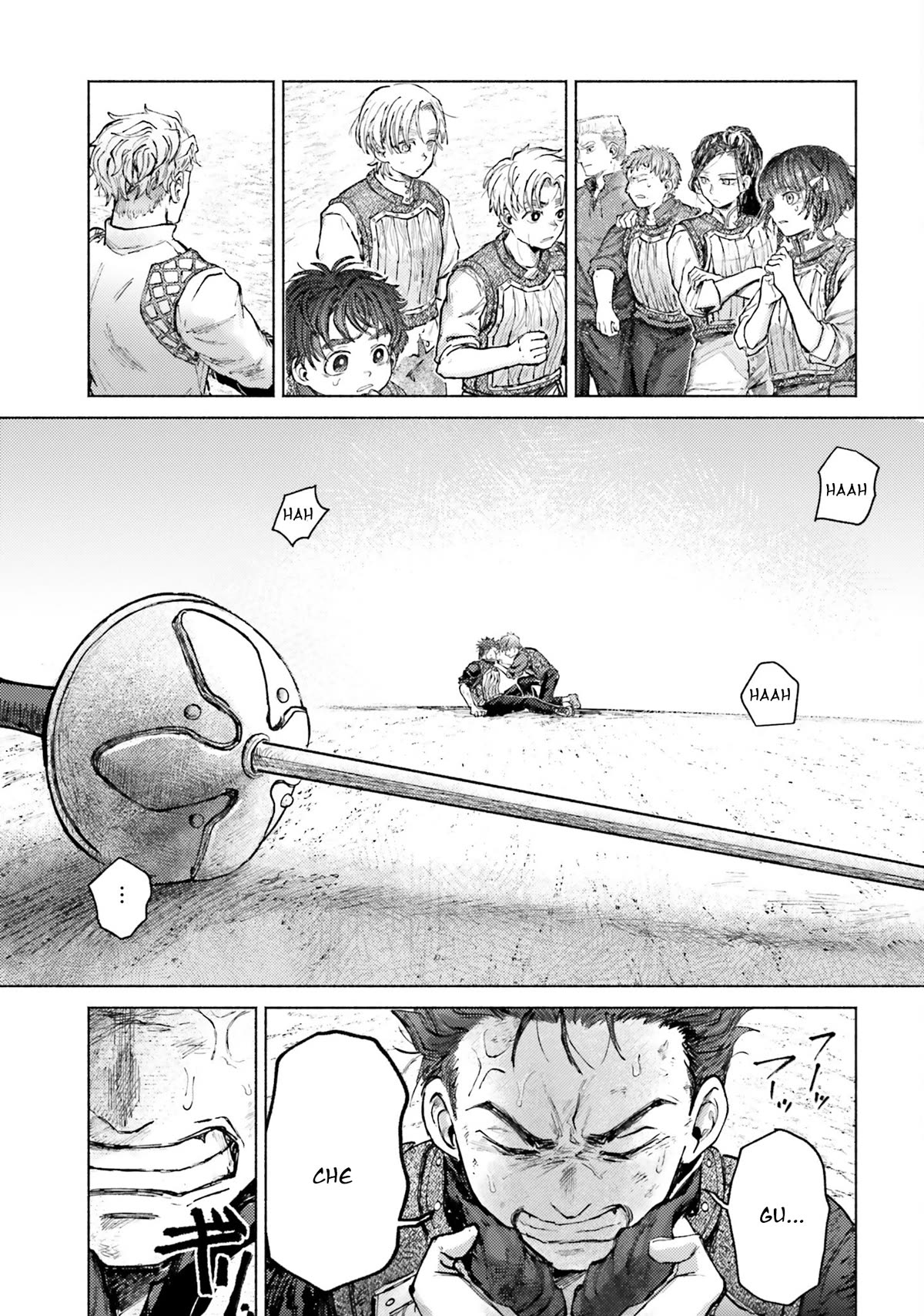 Almark chapter 7 page 29