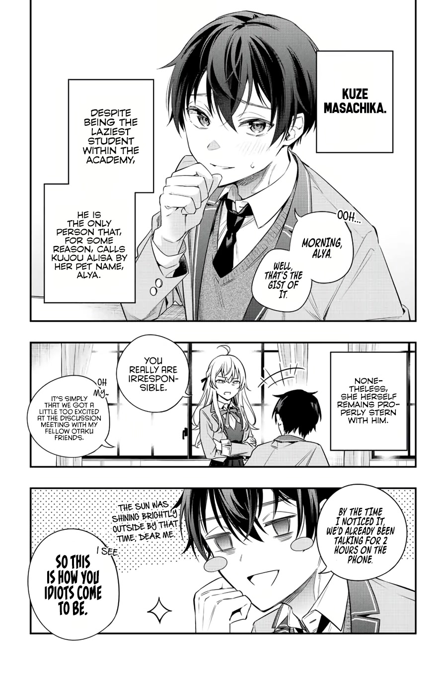 Alya Sometimes Hides Her Feelings in Russian chapter 1 page 14